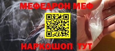 круглые Новокубанск