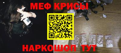 круглые Новокубанск