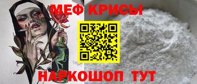 эйфоретик Новодвинск