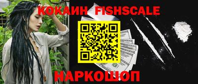 круглые Новокубанск