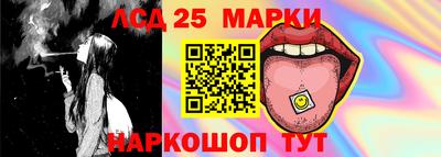 эйфоретик Новодвинск