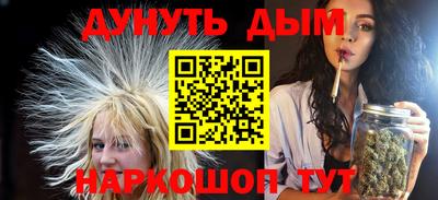 круглые Новокубанск