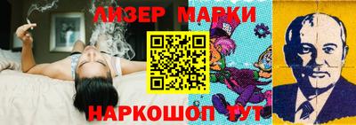 амф Новозыбков