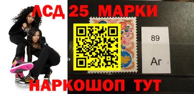 амф Новозыбков