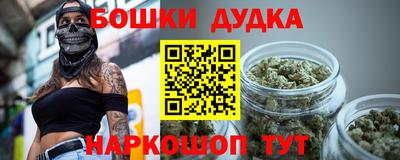 круглые Новокубанск
