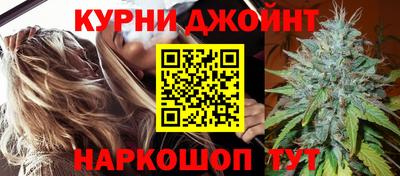 амф Новозыбков