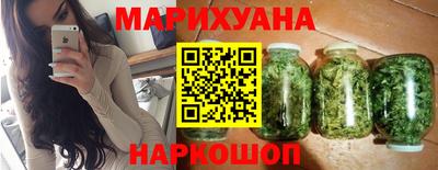 амф Новозыбков