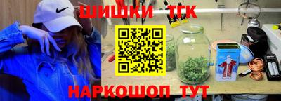 круглые Новокубанск