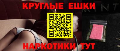 амф Новозыбков