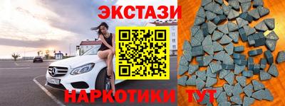 амф Новозыбков