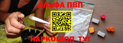 круглые Новокубанск