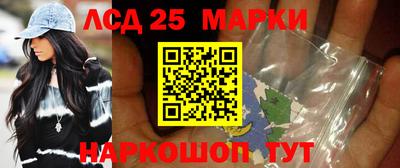 круглые Новокубанск