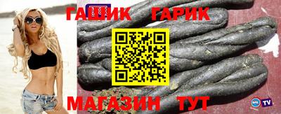 амф Новозыбков