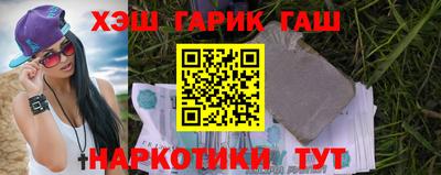эйфоретик Новодвинск