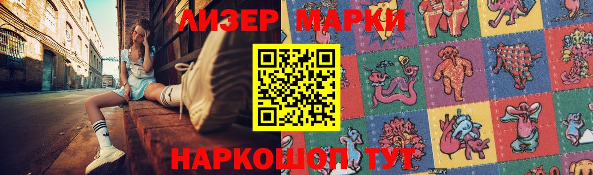 Озёры  Лсд 25 экстази ecstasy  Лсд 25 экстази кислота  Вход с VPN 